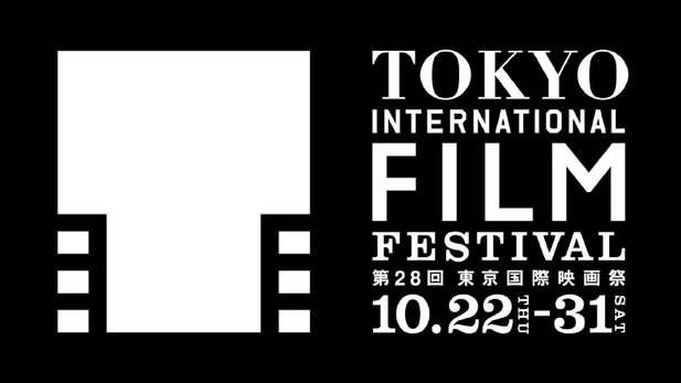 今月31日まで開催中の第28回東京国際映画祭ではフィリピンの映画が対フィーチャーされています！