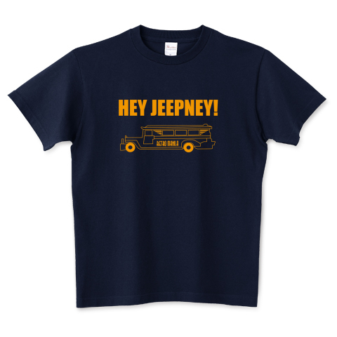 HEY JEEPNEY! ジープニーレトロTシャツ